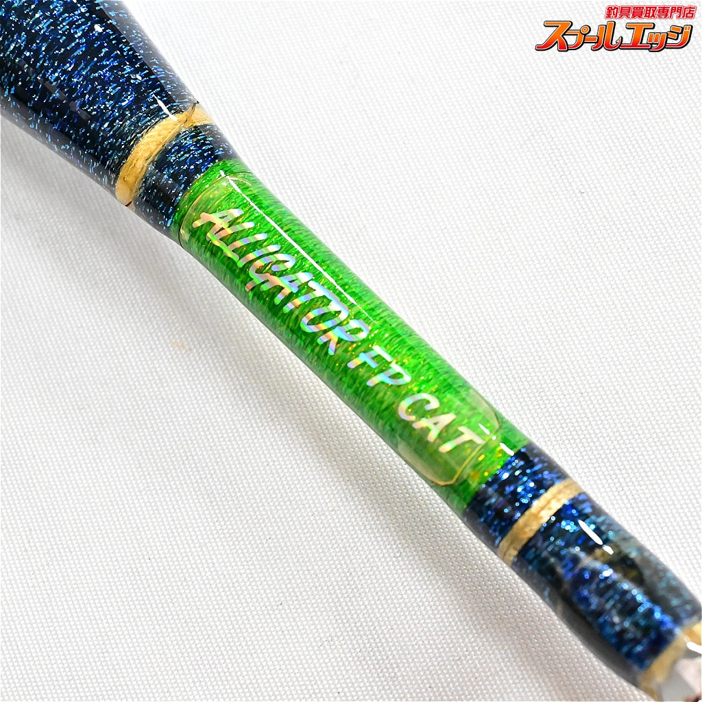 【アリゲーター】 FPキャット 160 ALLIGATOR FP-CAT ヒラマサ ブリ シマアジ K_205