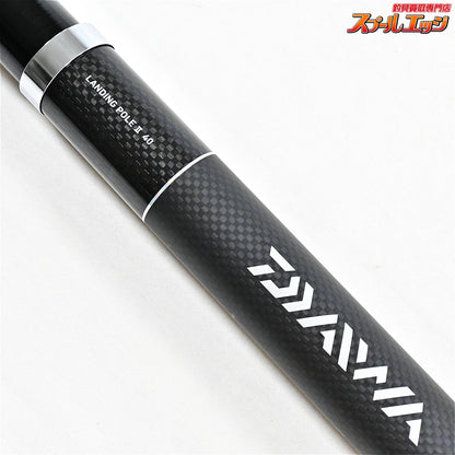 【ダイワ】 ランディングポール2 II 40 DAIWA LANDING POLE アオリイカ クロダイ シーバス K_101