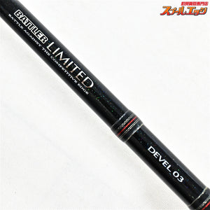 【ダイワ】 バトラーリミテッド BA-LTD6101MLFS-03 デベル DAIWA BATTLERLIMITED DEVEL ブラックバス K_251