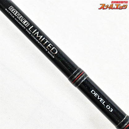 【ダイワ】 バトラーリミテッド BA-LTD6101MLFS-03 デベル DAIWA BATTLERLIMITED DEVEL ブラックバス K_251