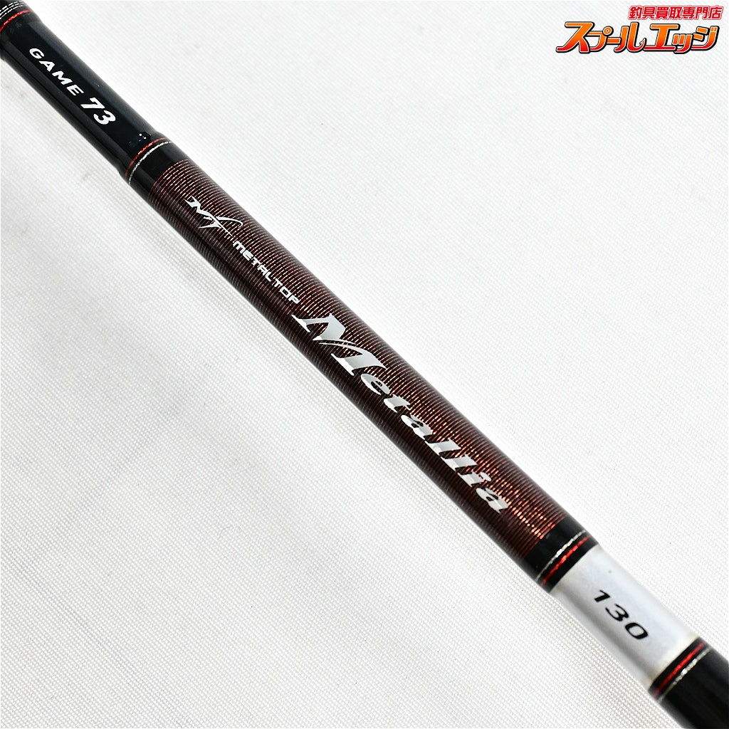 【ダイワ】 メタリア ゲーム 73 130 DAIWA Metalia GAME マルイカ ヤリイカ フグ K_111