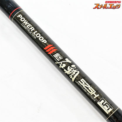 【NFT】 パワーループ 振出石鯛 525H パワー NFT POWER LOOP FURIDASHI ISHIDAI イシダイ K_172