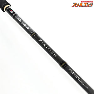 【アブガルシア】 ソルティースタイル フラットフィッシュ STFS-962MH-KR Abu Garcia Salty Style FLAT-FISH ヒラメ マゴチ K_192