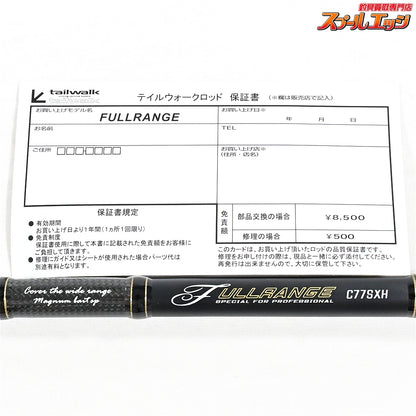 【テイルウォーク】 フルレンジ C77SXH Tailwalk FULLRANGE ブラックバス K_233