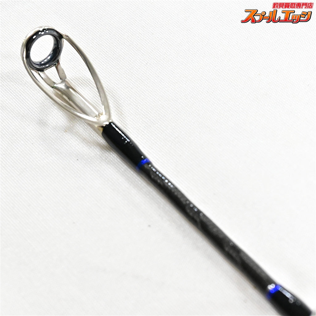 【シマノ】 20ゲーム タイプJ B53-8 SHIMANO GAME TYPE-J カンパチ ヒラマサ キハダマグロ K_138