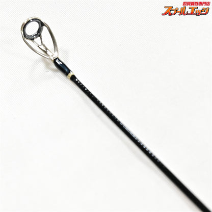 【ヤマガブランク】 アーリー 103M ERY-103M YAMAGA Blanks EARLY シーバス ヒラメ マゴチ K_204