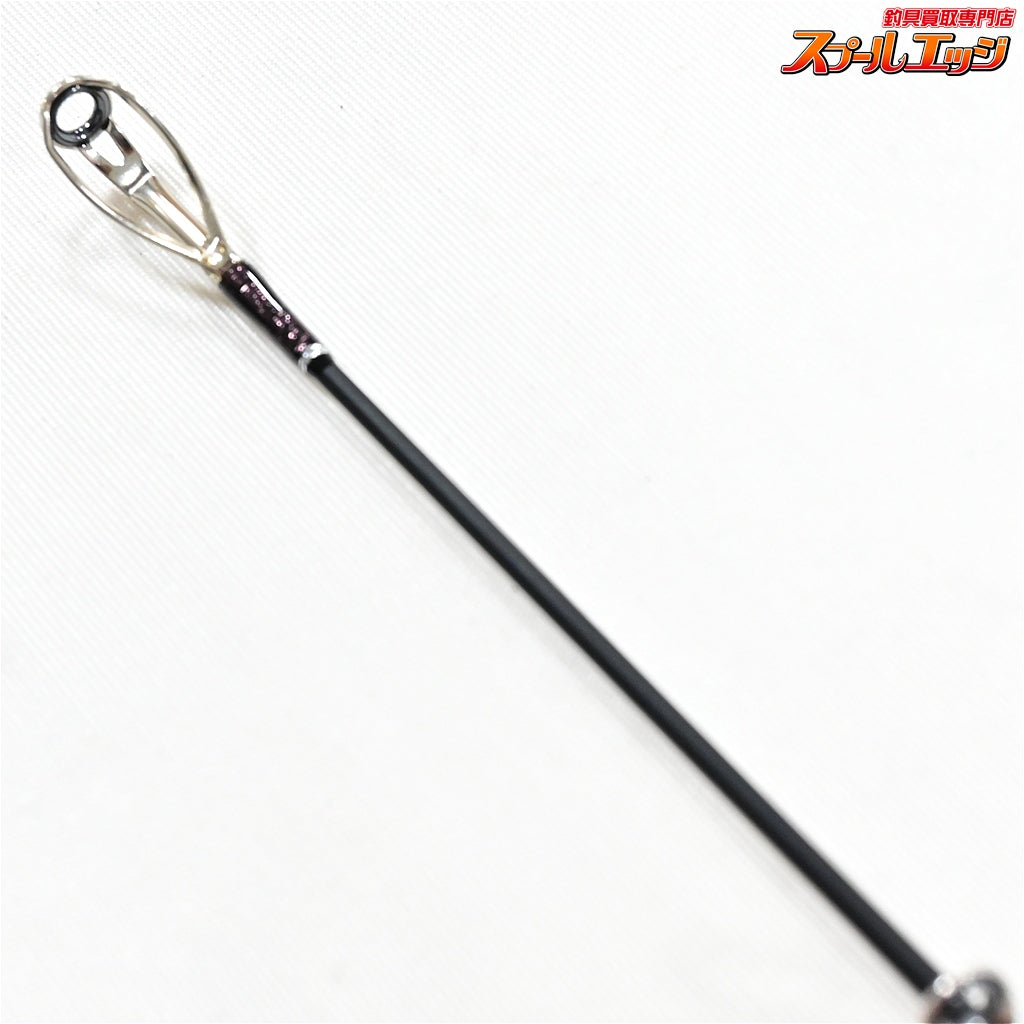 【オンザブルー】 タイムレス キャスト 70M-S タイプ2 ONTHEBLUE TIMELESS CAST TYPE-2 II シーバス サワラ イナダ  K_214