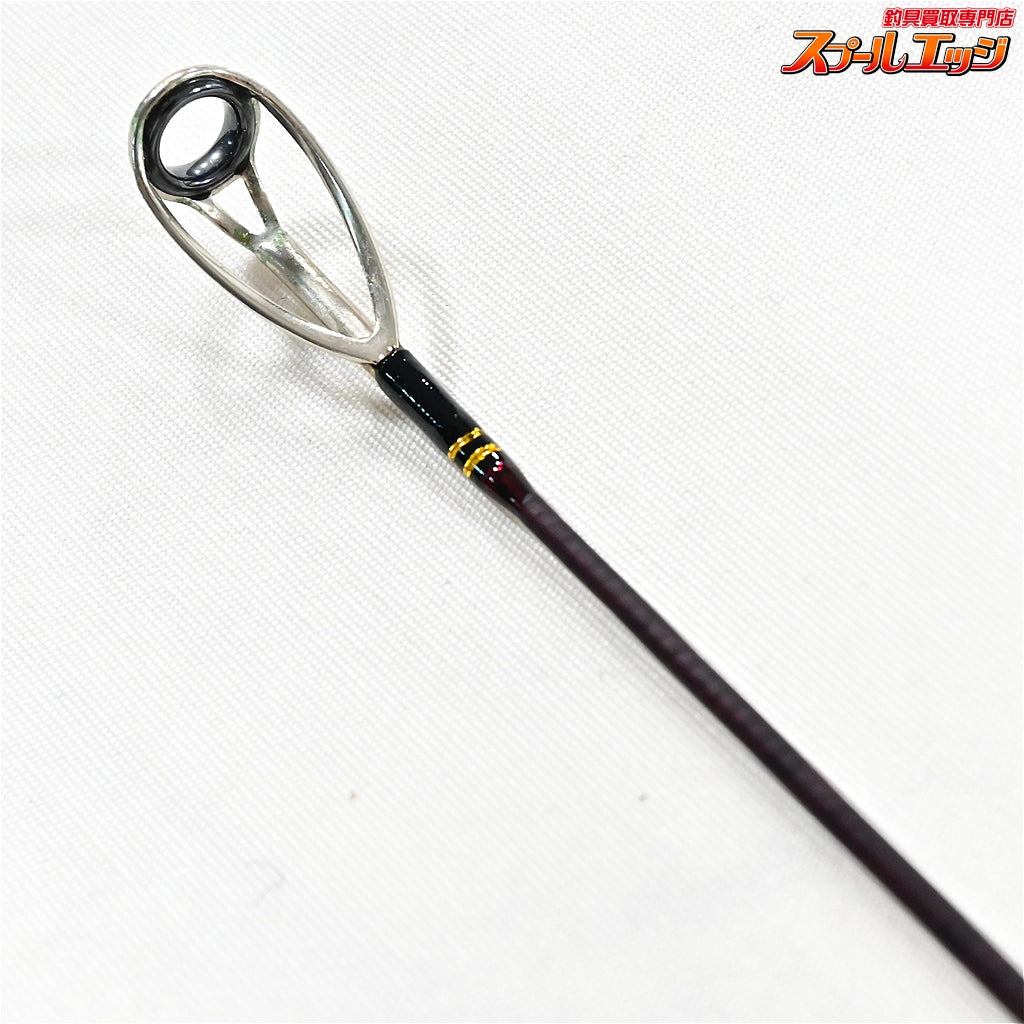 【アブガルシア】 ワールドモンスター WMS-774ML Abu Garcia World Monster シーバス ナマズ ライギョ K_110