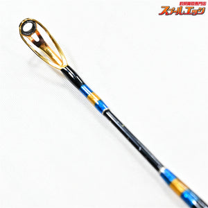 【アルファタックル】 MPG ウルトラスティック ストレガ 301 alpha tackle MPG ULTRA STICK Strega マダイ シマアジ ワラサ K_243