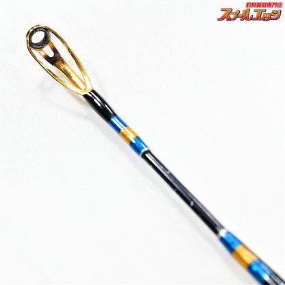 【アルファタックル】 MPG ウルトラスティック ストレガ 301 alpha tackle MPG ULTRA STICK Strega マダイ シマアジ ワラサ K_243