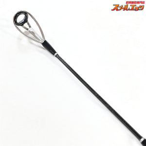 【フィッシュマン】 BC5 ブリスト コンパクト 8.7H 87H オンラインショップ限定 FISHMAN B.C.5 BRIST COMPACT シーバス イワナ ヒラメ K_101