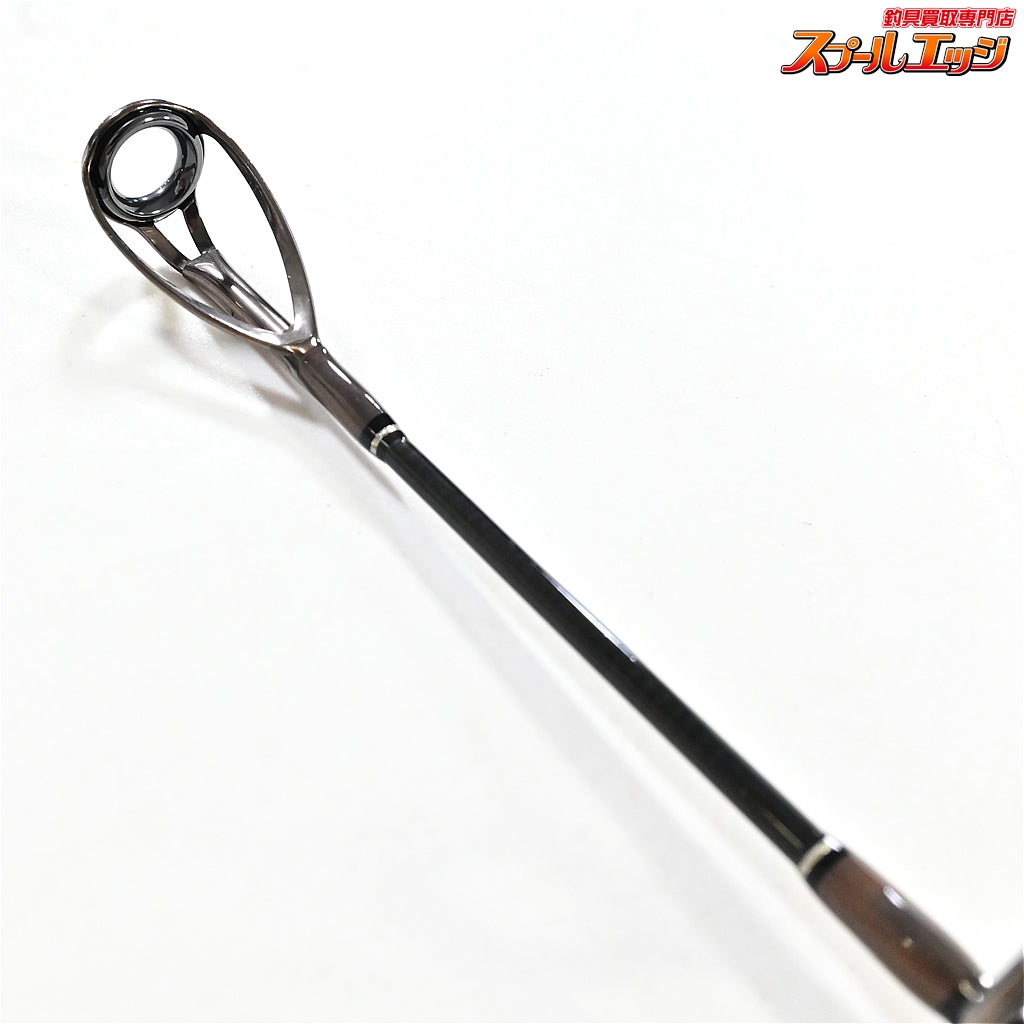 【パームスxパパ大津留】 グランドスパイ GPBC-59M スパイラルガイド PALMSxPAPA-OTSU Grandspy ワラサ イナダ サワラ K_219