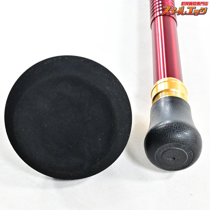 【ダイワ】 ゴウイン ブル GS HH-195 DAIWA GOUIN BULL キハダマグロ ブリ ヒラマサ K_240