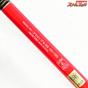 【ダイワ】 ゴウイン ブル GS HH-195 DAIWA GOUIN BULL キハダマグロ ブリ ヒラマサ K_240