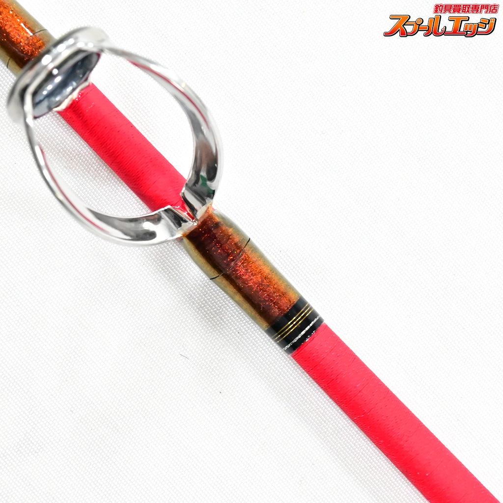 【ダイワ】 ゴウイン ブル GS HH-195 DAIWA GOUIN BULL キハダマグロ ブリ ヒラマサ K_240