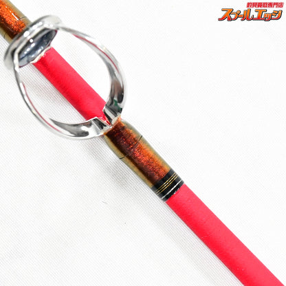 【ダイワ】 ゴウイン ブル GS HH-195 DAIWA GOUIN BULL キハダマグロ ブリ ヒラマサ K_240