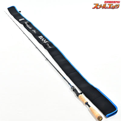 【アブガルシア】 ファンタジスタ ディーズ バンク FDNC-66M-SF Abu Garcia Fantasista DEEZ BANK ブラックバス K_241