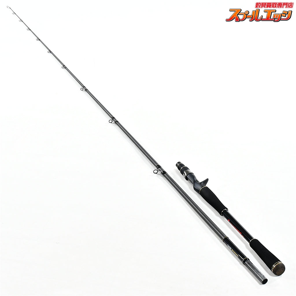 【レイドジャパン】 グラディエーター アンチ GA-75XXHC アンダーテイカー RAID JAPAN GLADIATOR Anti UNDER TAKER ブラックバス K_230
