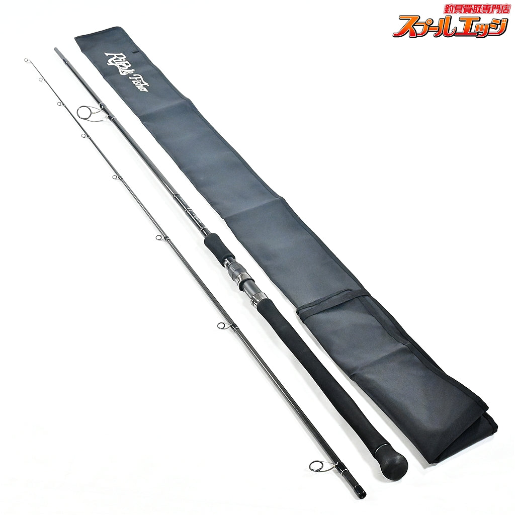 【リップルフィッシャー】 シルバーストリーム 106 ノーザン Ripple Fisher Silver Stream Northan 海アメ 海サクラ ヒラメ K_207