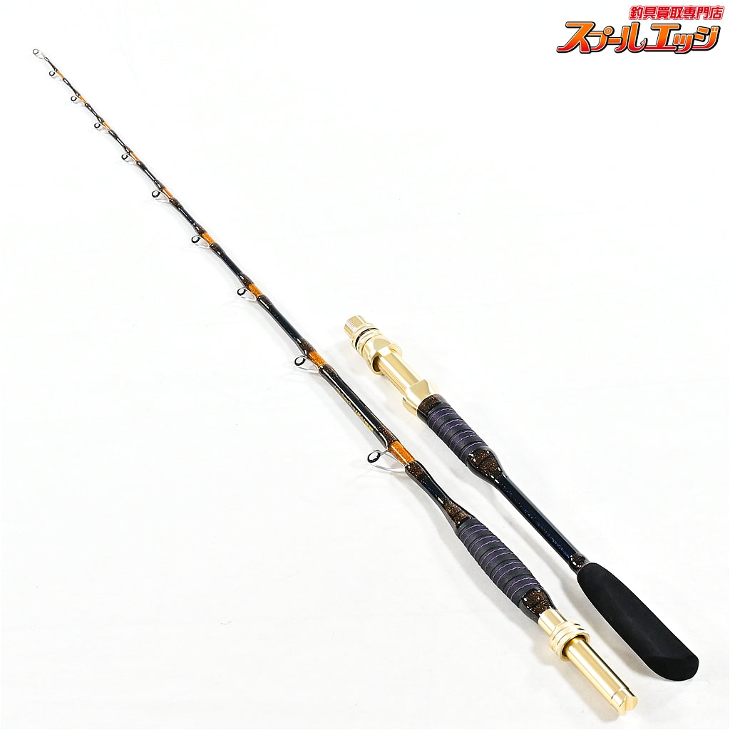 【ゴクスペ】 無限ピュア船 イカリミテッド 150-200 GOKUSPE MUGEN-PURE FUNE IKA-LIMITED ヤリイカ スルメ ケンサキ K_153
