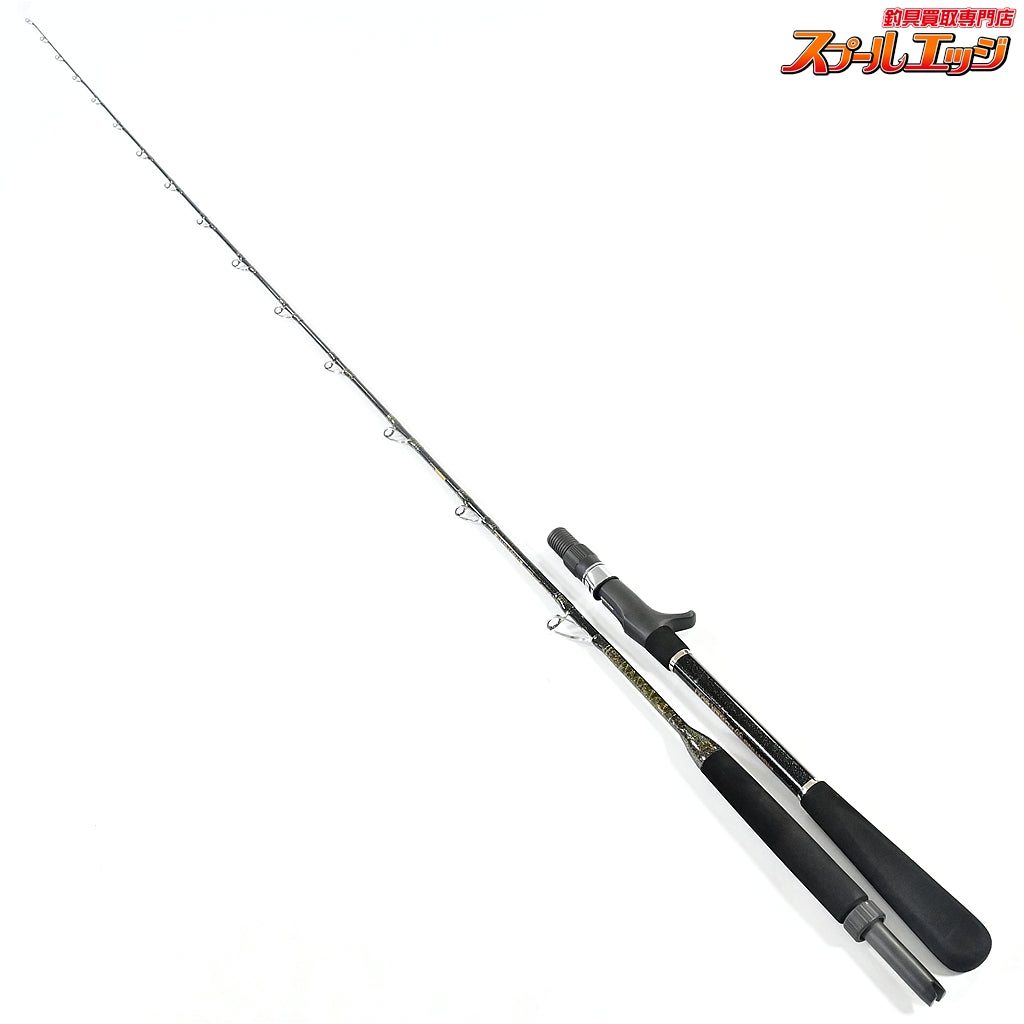 【アルファタックル】 ブルークォーター ファーストライト モデル270 alpha tackle Blue Quarter FIRST LITE  マダイ ヒラメ イサキ K_262