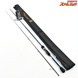 【ヤマガブランクス】 ブルーカレント3 III 711 BLC3-711 YAMAGA Blanks Blue Current アジ メバル K_175
