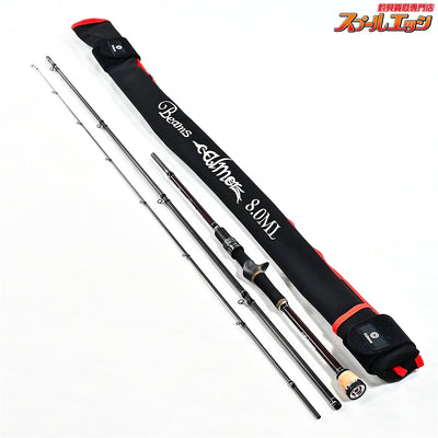 【フィッシュマン】 26ビームス カルマー 8.0ML 80ML Fishman Beams calmer アオリイカ K_143