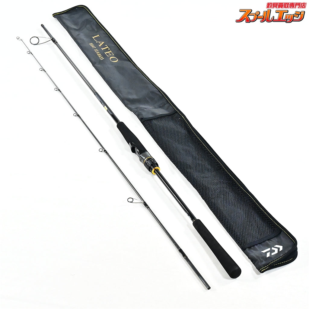 【ダイワ】 25ラテオ BS 68MHS・W ボートシーバス DAIWA LATEO シーバス タチウオ ワラサ K_151