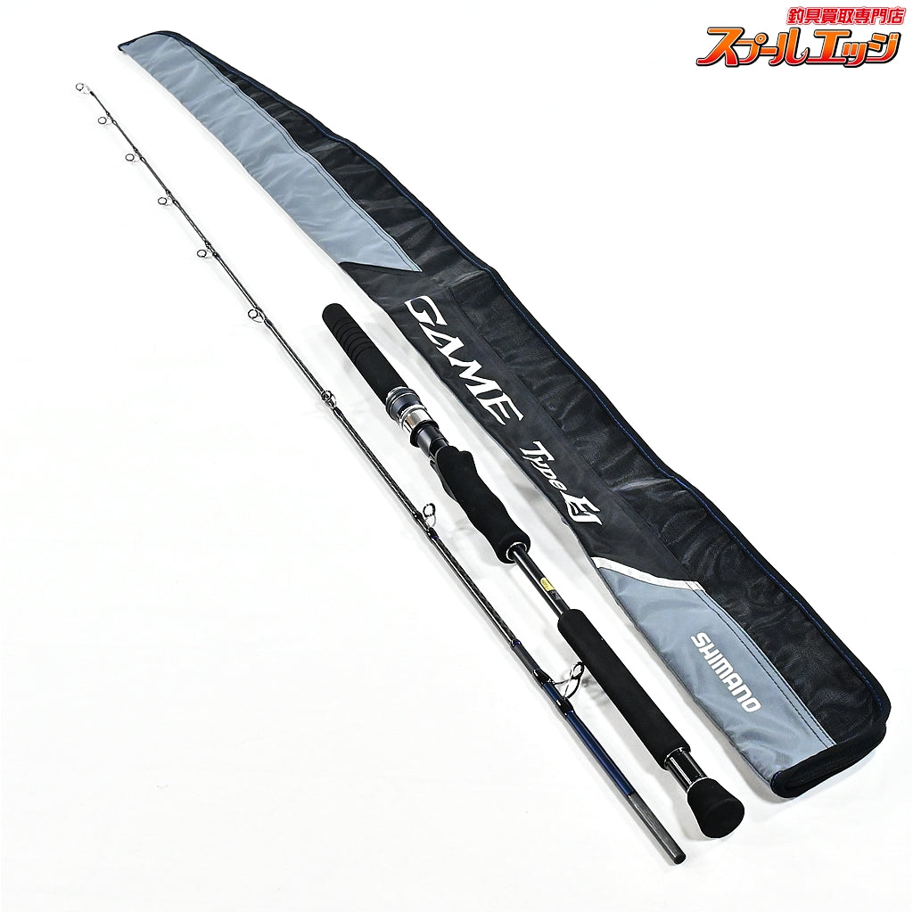 【シマノ】 21ゲーム タイプEJ B60-5 B605 電動ジギング SHIMANO GAME Type-EJ キハダマグロ ブリ ヒラマサ K_168