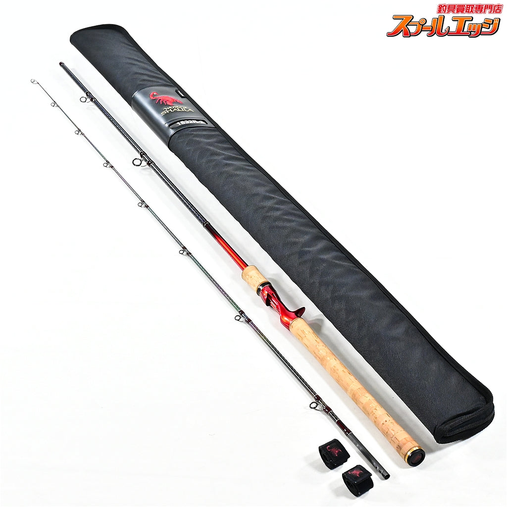 【シマノ】 20ワールドシャウラ 1832R-2 SHIMANO WORLD SHAULA ブラックバス シーバス ワラサ K_179