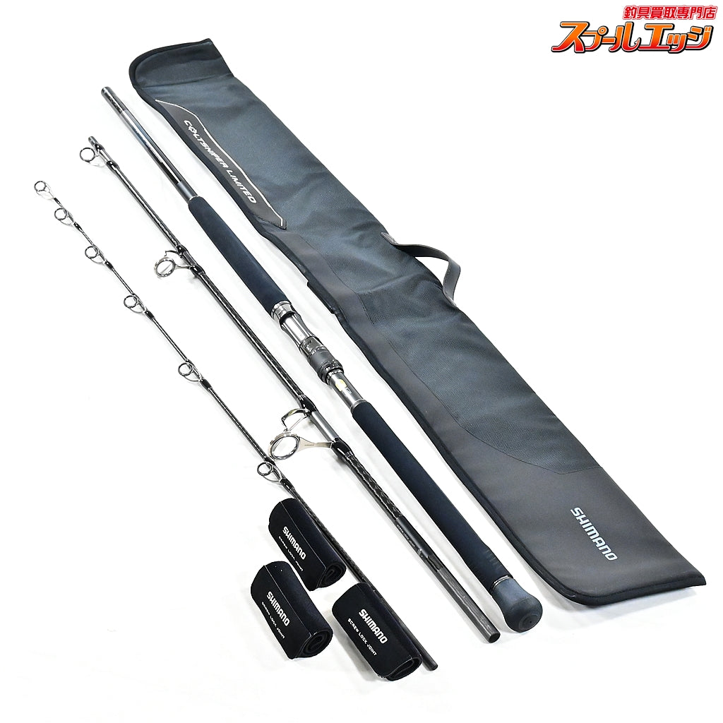 【シマノ】 24コルトスナイパーリミテッド ビッグゲーム S92XXXH SHIMANO COLTSNIPER LIMITED BIGGAME キハダマグロ GT クロマグロ K_156