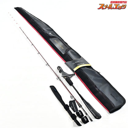 【シマノ】 23炎月 リミテッド FS-B66M 左巻き仕様 スパイラルガイドモデル SHIMANO ENGETSU LIMITED LTD マダイ K_200