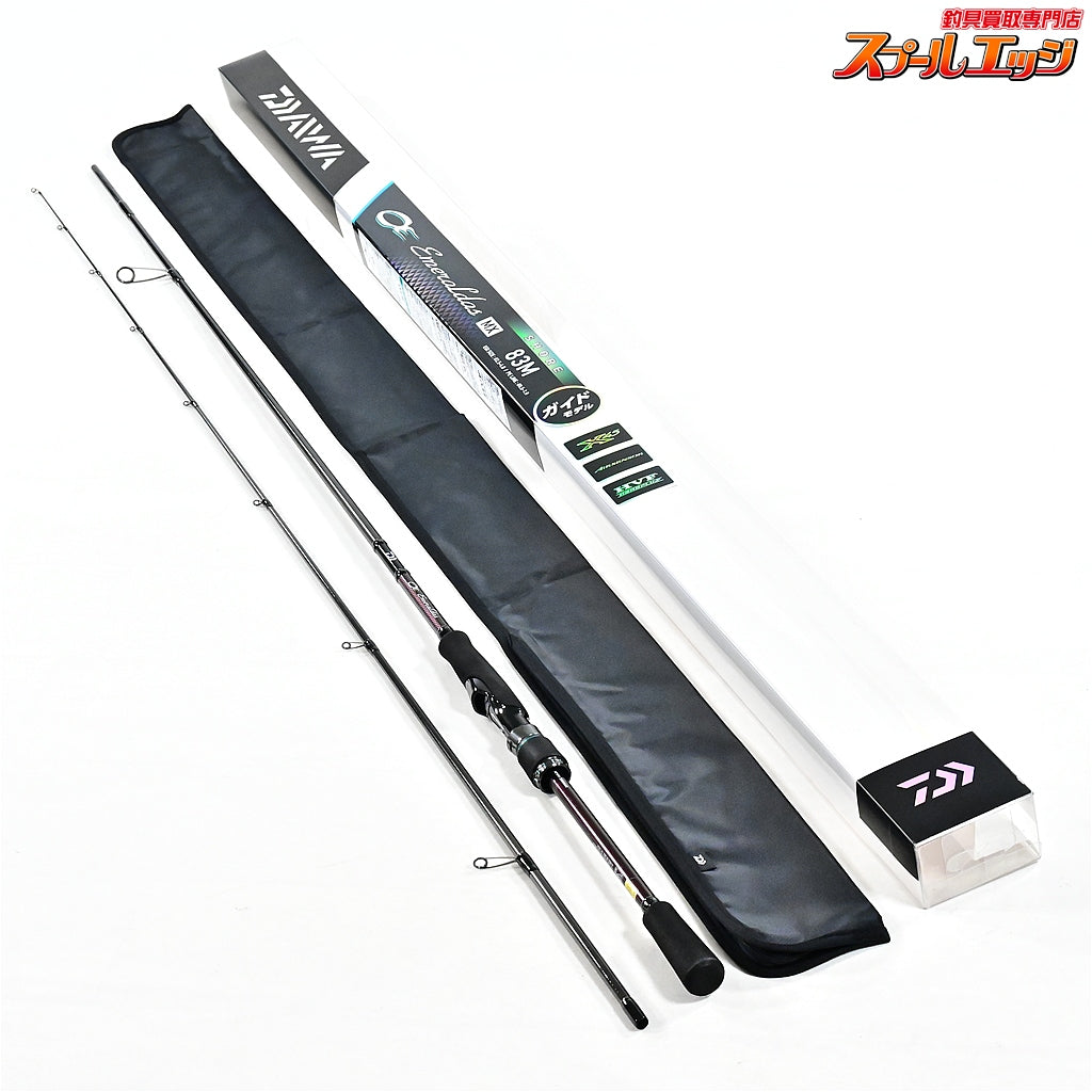 【ダイワ】 21エメラルダス MX 83M・N アウトガイドモデル DAIWA EMERALDAS アオリイカ K_174