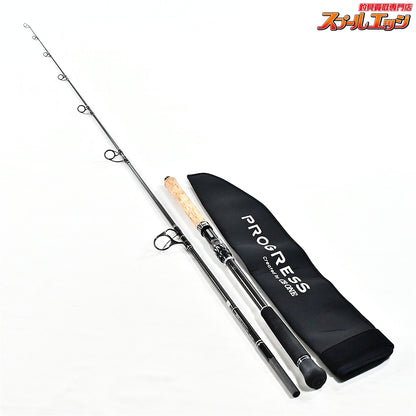 【CBONE】 シービーワン VFR 83/8 SPC プログレス CBONE PROGRESS ヒラマサ キハダマグロ ブリ K_230