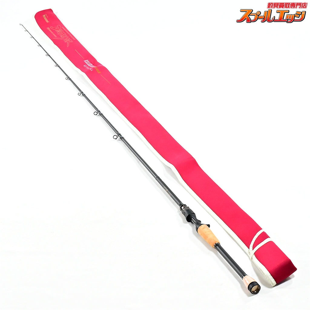 【メガバス】 デストロイヤー P5 F6-66X キラーコード MEGABASS DESTROYER KILLER CODE ブラックバス K_240