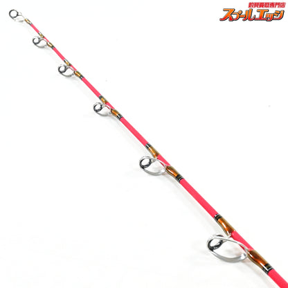 【ダイワ】 ゴウイン ブル GS HH-195 DAIWA GOUIN BULL キハダマグロ ブリ ヒラマサ K_240