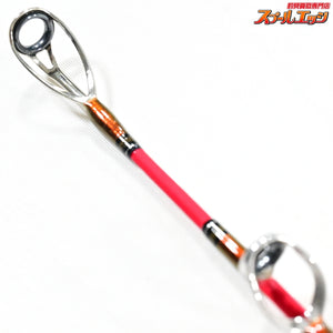 【ダイワ】 ゴウイン ブル GS HH-195 DAIWA GOUIN BULL キハダマグロ ブリ ヒラマサ K_240