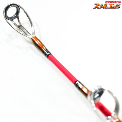 【ダイワ】 ゴウイン ブル GS HH-195 DAIWA GOUIN BULL キハダマグロ ブリ ヒラマサ K_240