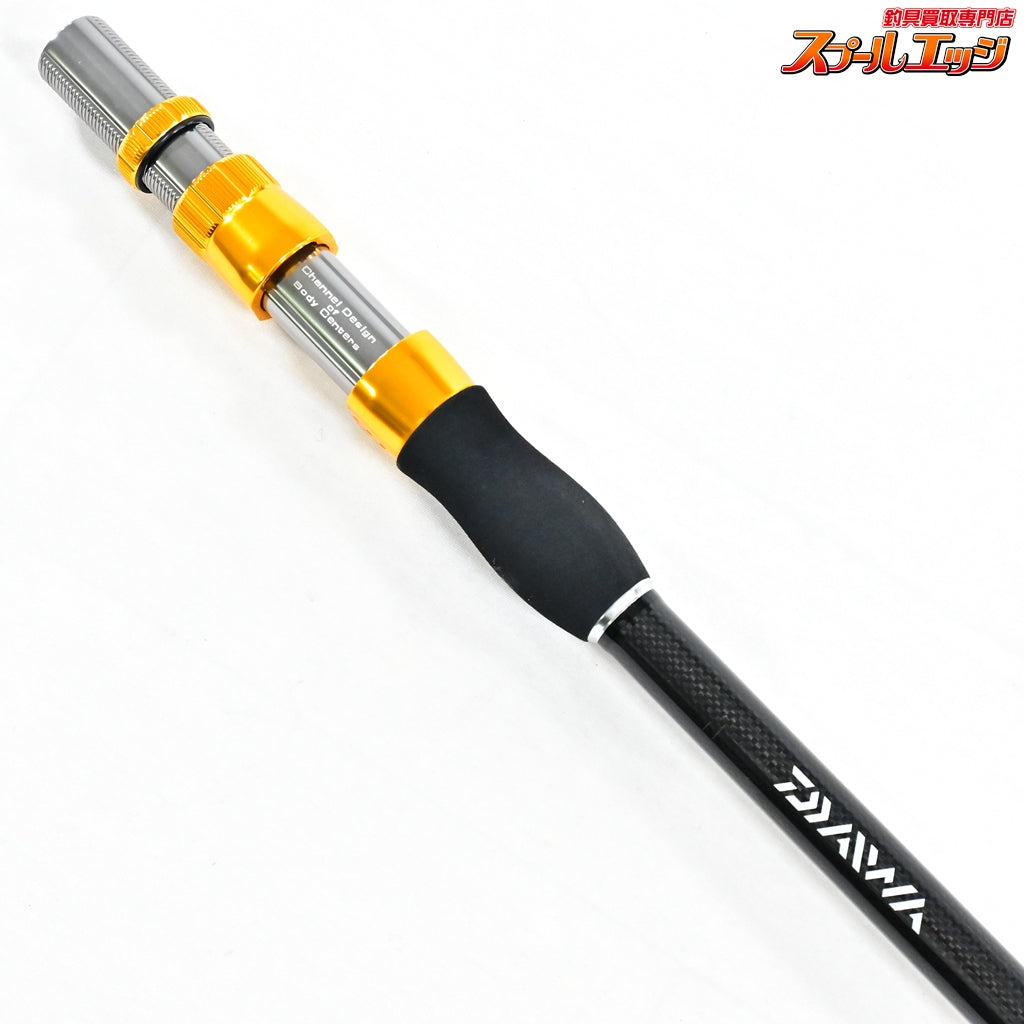 【ダイワ】 ゴウイン ブル STD HH-175 DAIWA GOUIN BULL キハダマグロ ブリ ヒラマサ K_186