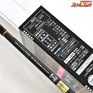 【ダイワ】 ゴウイン ブル STD HH-175 DAIWA GOUIN BULL キハダマグロ ブリ ヒラマサ K_186