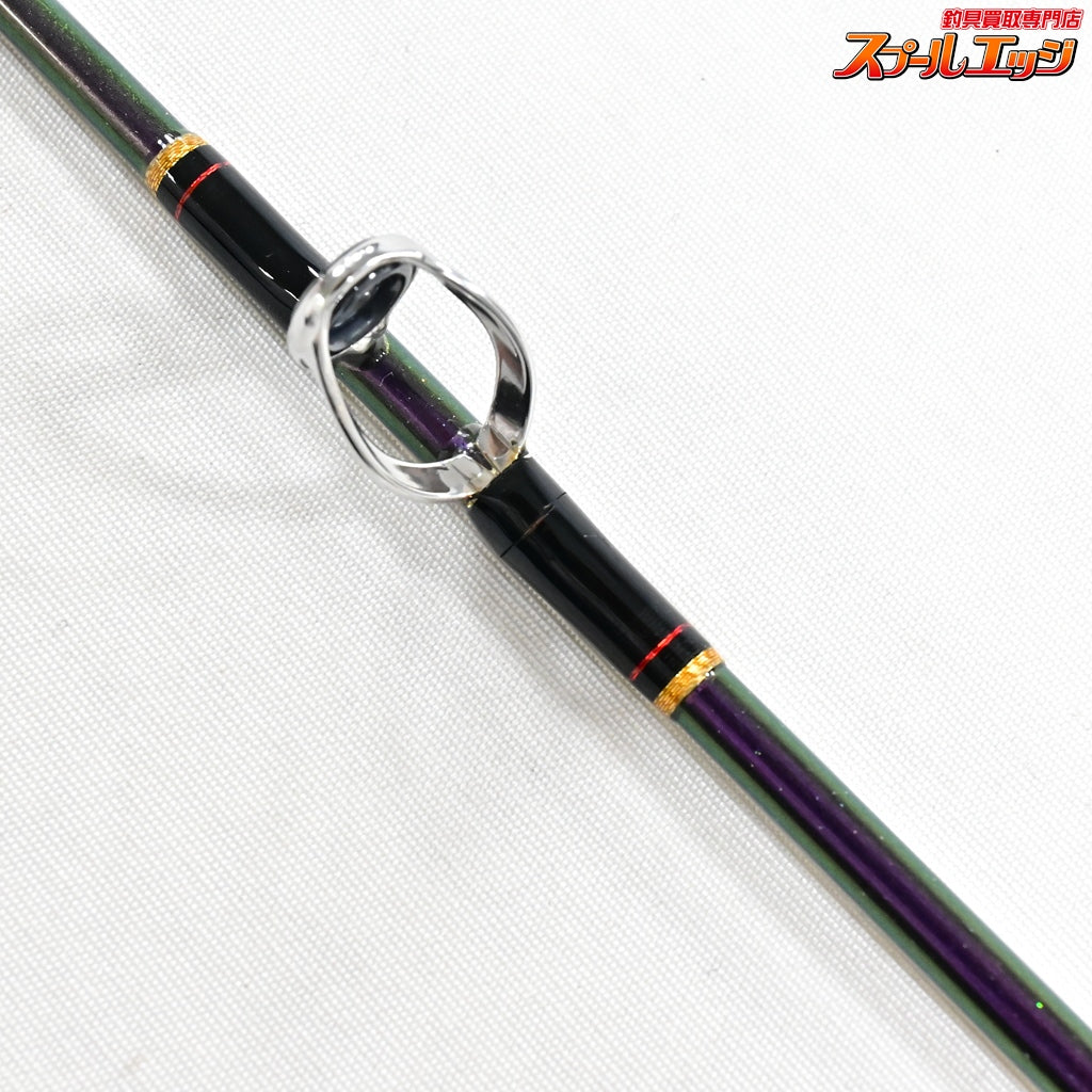 【ダイワ】 ゴウイン ブル STD HH-175 DAIWA GOUIN BULL キハダマグロ ブリ ヒラマサ K_186