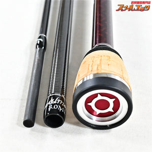 【フィッシュマン】 26ビームス カルマー 8.0ML 80ML Fishman Beams calmer アオリイカ K_143