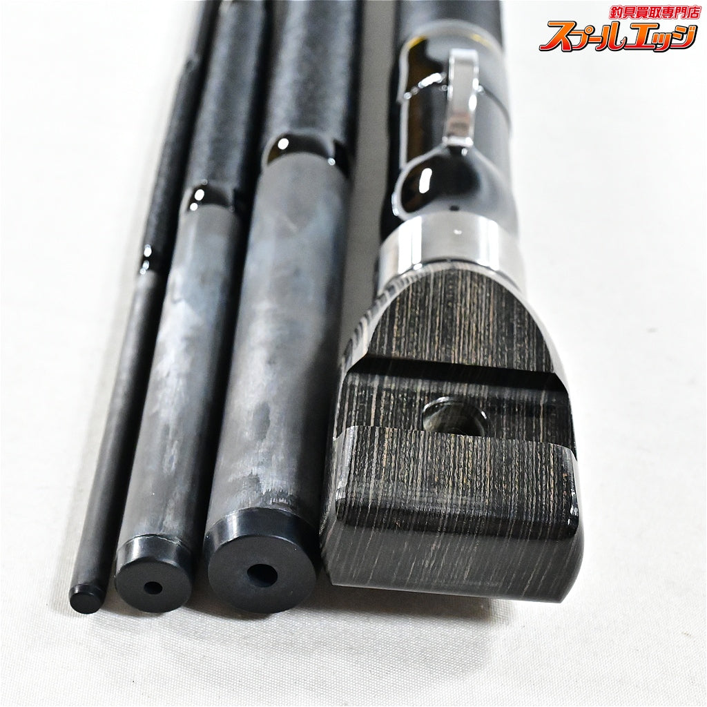 【シマノ】 22リアルパワー石鯛 MH540 SHIMANO REAL POWER ISHIDAI イシダイ K_190