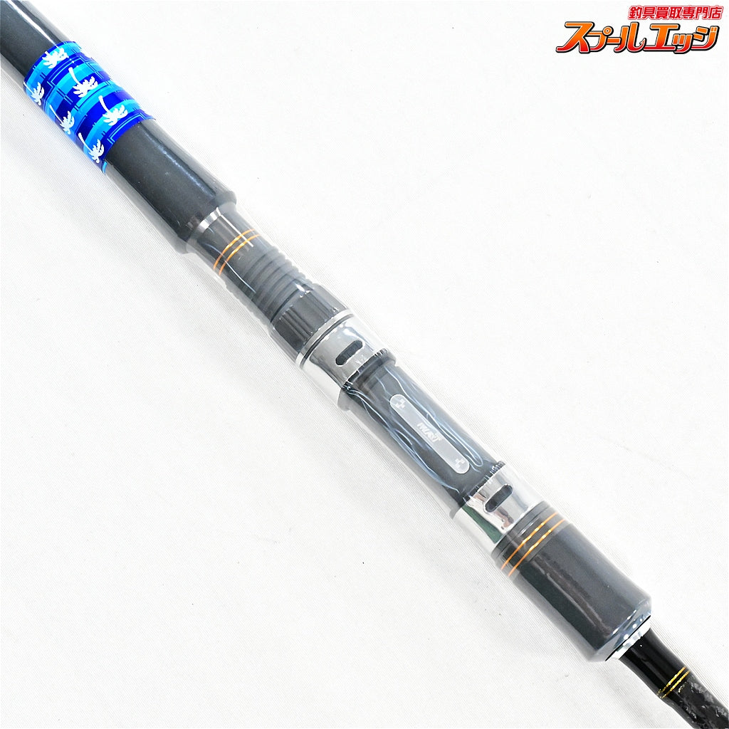 【パームス】 ショアガン エボルブ SFSGS-96ML シーバスモデル PALMS ShoreGun EVOLV シーバス K_193