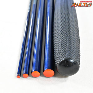 【シマノ】 飛天弓 閃光XX 15尺 SHIMANO HITENKYU SENKOH K_146