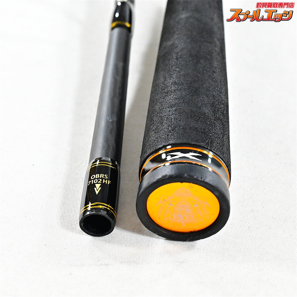 【アブガルシア】 オーシャンフィールド ボートロック OBRS-7102HF Abu Garcia OCEANFIELD BOAT ROCK ハタ アイナメ カサゴ K_166