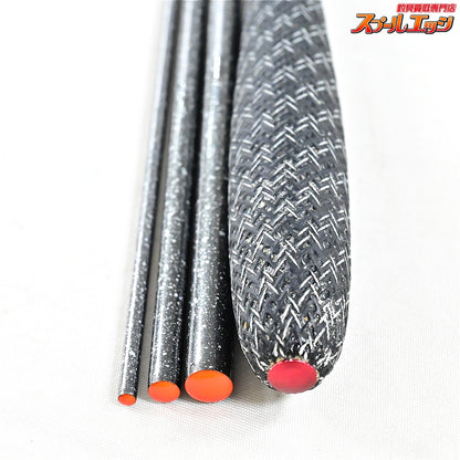 【シマノ】 飛天弓 皆空 10尺 SHIMANO HITENKYU KAIKU ヘラブナ K_129