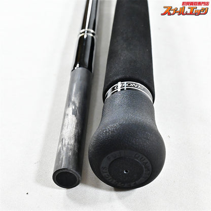 【CBONE】 シービーワン VFR 83/8 SPC プログレス CBONE PROGRESS ヒラマサ キハダマグロ ブリ K_230