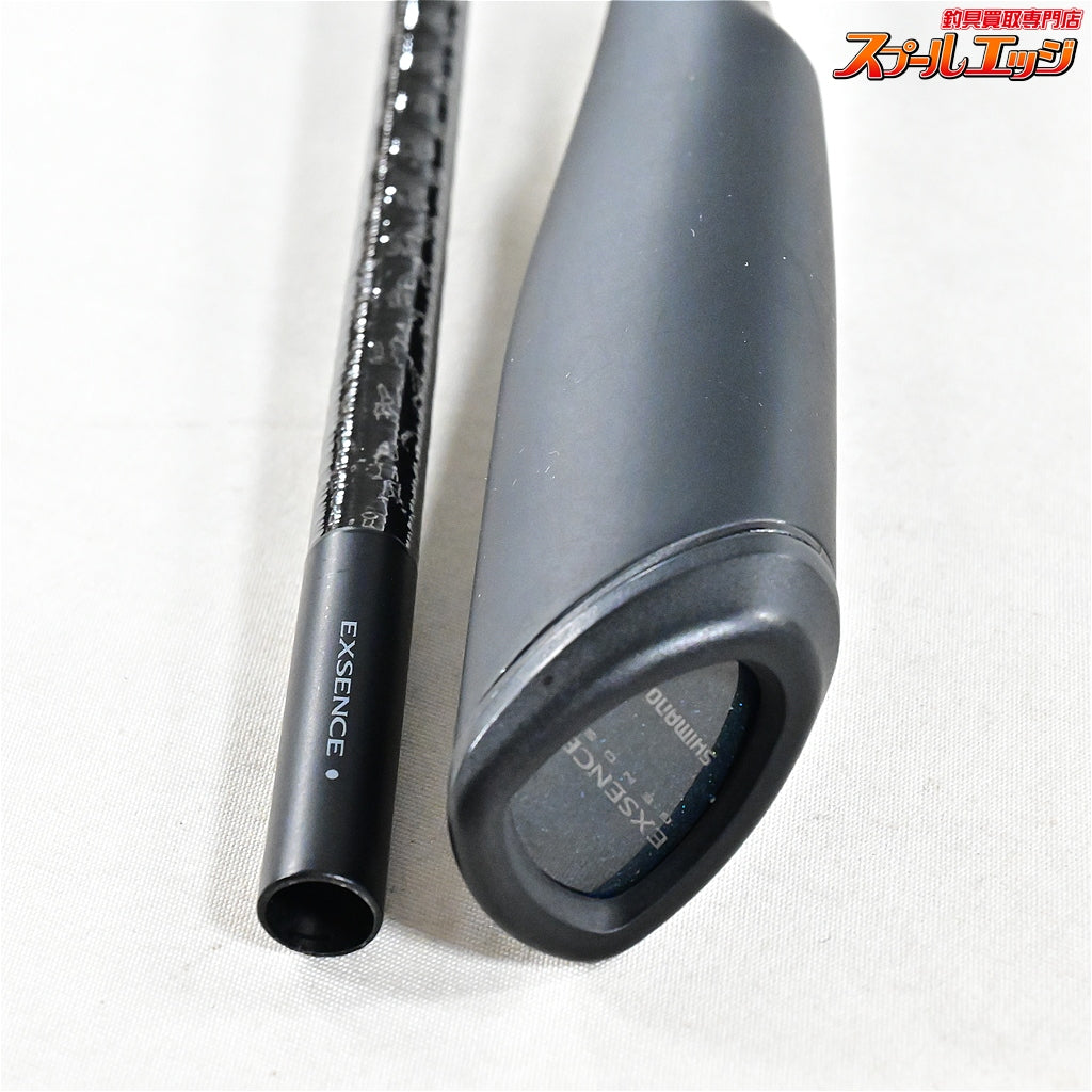 【シマノ】 25エクスセンス ジェノス S100MH/R ワイルドコンタクト SHIMANO EXCENCE GENOS Wild Cotact ヒラスズキ ヒラマサ ブリ K_203