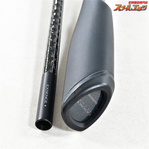 【シマノ】 25エクスセンス ジェノス S100MH/R ワイルドコンタクト SHIMANO EXCENCE GENOS Wild Cotact ヒラスズキ ヒラマサ ブリ K_203